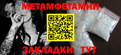 кокаин VHQ Жуковский