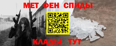 кокаин перу Заводоуковск