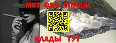 кокаин VHQ Жуковский