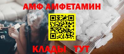 кокаин перу Заводоуковск