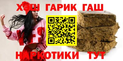 кокаин VHQ Жуковский