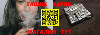 кокаин премиум Беслан