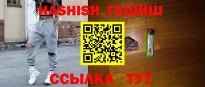 кокаин премиум Беслан