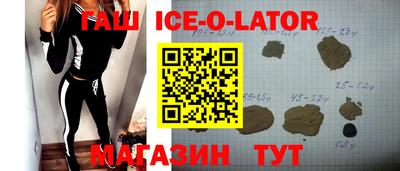 винт Берёзовский