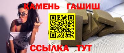 кокаин перу Заводоуковск
