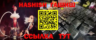 кокаин перу Заводоуковск