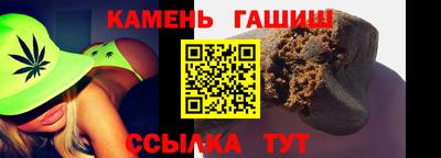 Альфа ПВП Заволжье