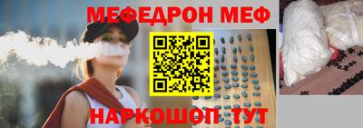 Альфа ПВП Заволжье