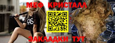 кокаин перу Заводоуковск