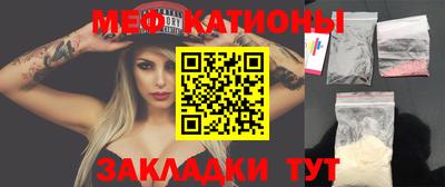 Альфа ПВП Заволжье
