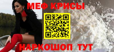 кокаин премиум Беслан